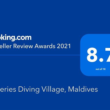 Reveries Maldives 甘岛 外观 照片